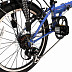 Велосипед Dahon Speed D7 20" (2017) blue