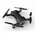 Квадрокоптер MJX Bugs 7 GPS WiFi с камерой 4K