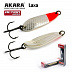 Блесна колебалка Akara Action Series Laxa