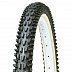 Велопокрышка Kenda 26"х1.95 (50-559) K837 Высокий 5-527604