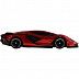 Машинка Hot Wheels Hybrid Speed Lamborghini Sian FKP37 (JDY87 JCB77)
