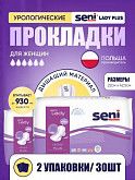 Прокладки урологические Seni Lady Plus 6 капель, 2 уп.