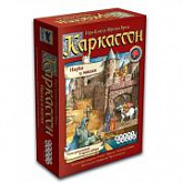 Настольная игра Hobby World Каркассон. Наука и Магия 1276