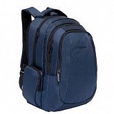 Рюкзак GRIZZLY RU-934-2 blue