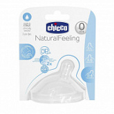 Соска Philips Avent Natural Feeling нормальный поток 00081011100000