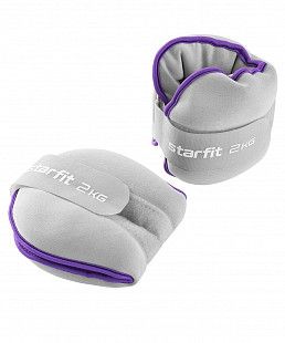 Утяжелители Starfit  WT-501 универсальные 2 кг purple/grey