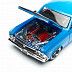 Масштабная модель автомобиля Maisto 1:24 Шевроле Шевель SS 396 1966 (31333) Blue 