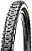 Велопокрышка Maxxis Ardent 27.5x2.25 складная Single TB85913100 Black