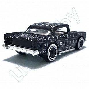 Машинка Hot Wheels Базовой коллекции '57 Chevy 121/250 (5785 HTB75) mainline 2024