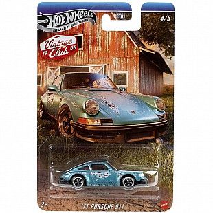 Машинка Hot Wheels Silver Series '71 Porsche 911 (HRT81 JKY34)