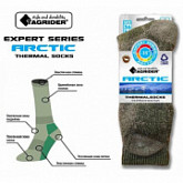 Носки термо Tagrider Expert Series Arctic