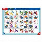 Пазл Step Puzzle Алфавит 80451