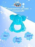 Прорезыватель Canpol babies Охлаждающий Коала 56/148 Blue