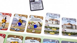 Настольная игра Gaga Games Сквозь века