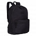 Городской рюкзак GRIZZLY RX-023-8 /1 black