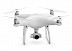 Квадрокоптер DJI PHANTOM 4 PRO Квадрокоптер DJI PHANTOM 4 PRO