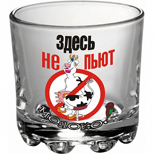 Набор стопок Декостек Глория Приколы Здесь не пьют молоко! 50 мл 6 шт 886-Д