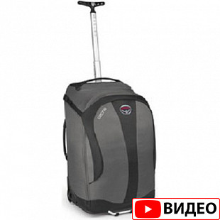 Сумка Osprey на колесах Ozone 46