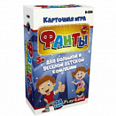 Настольная игра Play Land Фанты для детей №1 R-504