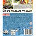 Машинка Hot Wheels Монстр Трак Bone Shaker 73/75 (FYJ44 HCP72) коллекция 2022 Машинка Hot Wheels Монстр Трак Bone Shaker 73/75 (FYJ44 HCP72) коллекция 2022
