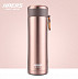 Термос Haers 0,35 л HW-350-32 Rose Gold