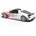 Машинка Bburago 1:24 Porsche 918 Weissach (18-28009)