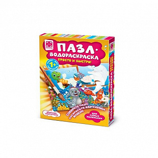 Пазл-водораскраска Fantazer Морские обитатели FN-349013