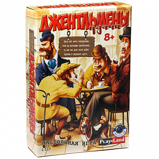 Настольная игра Play Land Джентльмены удачи L-117