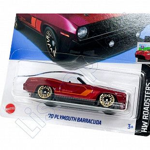 Машинка Hot Wheels Базовой коллекции '70 Plymouth Barracuda 20/250 (5785 HTC95) mainline 2024