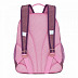 Рюкзак школьный GRIZZLY RG-163-1 /1 dark pink