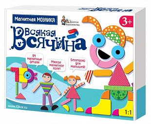 Магнитная мозаика Десятое Королевство «Всякая всячина» 001761