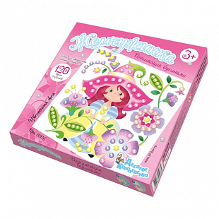 Аппликация бусинами Десятое Королевство Жемчужинка Цветочная фея 01976