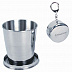 Стакан KingCamp из нержавеющей стали foldable mug II  3003 