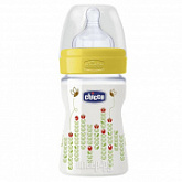 Бутылочка Philips Avent Well-Being Girl 150 мл 00020611300050