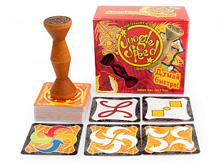 Настольная игра Стиль Жизни Дикие Джунгли (Jungle Speed) 008194
