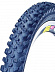 Велопокрышка Kenda 26"х2.10 (54-559) K886R Klaw высокий 5-525662