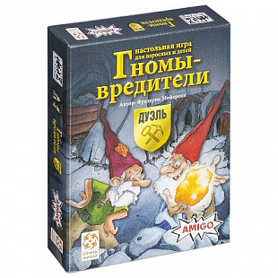 Настольная игра Стиль Жизни Гномы - вредители: Дуэль 321337