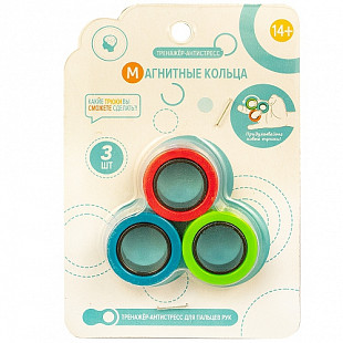 Магнитные кольца Maya Toys 333