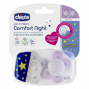 Пустышка силиконовая Chicco Physio Comfort Night 16-36 мес 2 шт 00074935410000