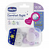 Пустышка силиконовая Chicco Physio Comfort Night 16-36 мес 2 шт 00074935410000