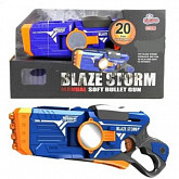 Бластер Blaze Storm ZC7086