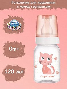 Бутылочка для кормления Canpol babies HAPPY ANIMALS с узким горлышком 120 мл., 0+ мес. (11/851) pink