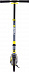 Самокат Ridex Echo yellow/gray