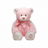Мягкая игрушка TY Медвежонок My First Teddy Classic 20 см 50066