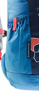 Рюкзак Deuter Schmusebar 8 3612020-3303 midnight/coolblue