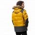 Куртка мужская Jack Wolfskin The Cook Parka burly yellow XT