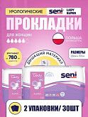 Прокладки урологические Seni Lady Super 5 капель, 2 уп.