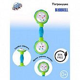 Погремушка Canpol babies BARBELL 0м+ (2/606) blue