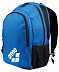 Рюкзак Arena Spiky 2 backpack Blue 1E005 71