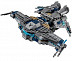 Конструктор LEGO Звёздный Мусорщик 75147